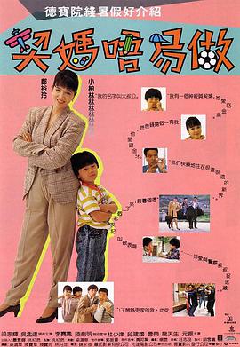 久久亚洲精品中文字幕二区